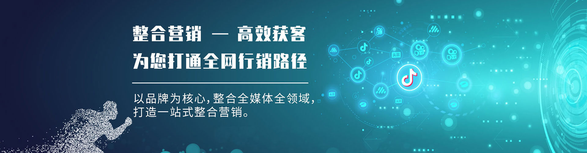 凯里谷歌sem